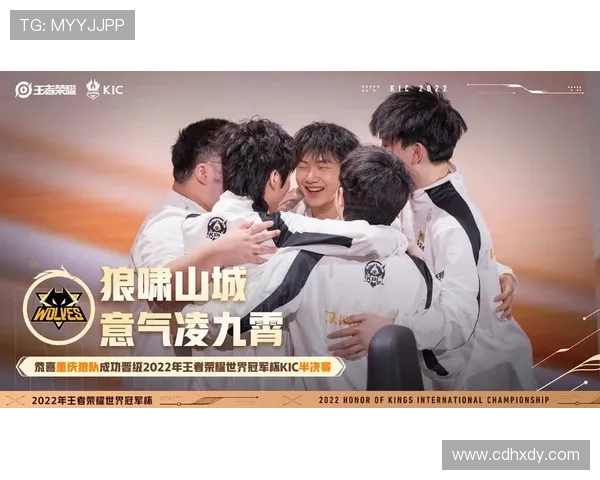 EDG在王者荣耀配合排名中创下新高展现团队默契与实力 EDG在王者荣耀配合排名中创下新高展现团队默契与实力