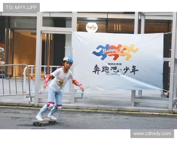 上海滑板队的蜕变与成长极限运动嘉年华的精彩瞬间回顾