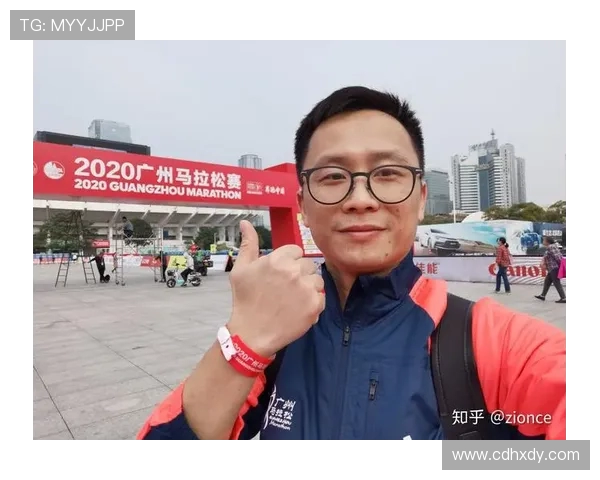 广州街舞队在城市马拉松中的蜕变与新生探索之旅