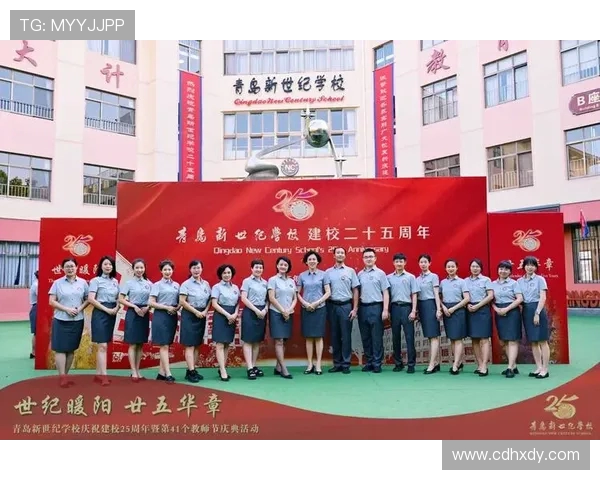 杨秀英专访:从青涩少女到篮球女将的奋斗与成长之路 杨秀英专访:从青涩少女到篮球女将的奋斗与成长之路