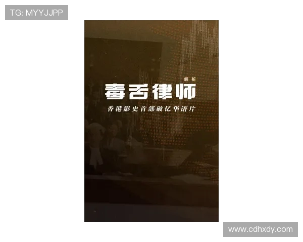 极限运动的成功秘诀吴秀英分享她的心路历程与经验之谈