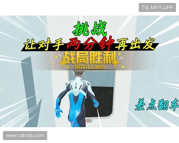 深度对话：探索刘娜在和平精英中的成长与挑战之路