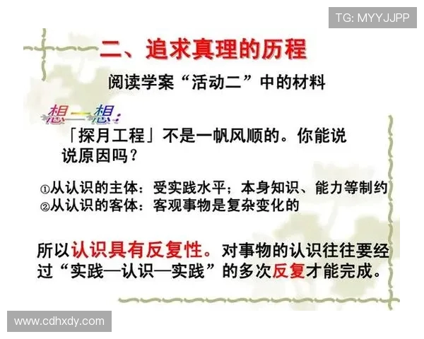 西安羽毛球队个人能力提升之道探讨与实践分享