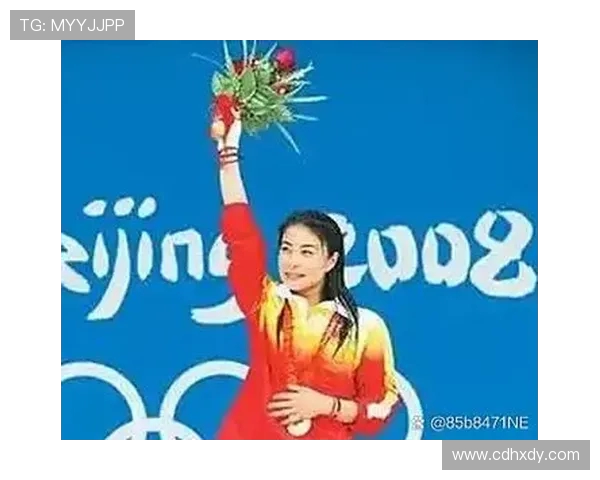 郭晶晶：从跳水冠军到公益事业推动者的辉煌人生轨迹