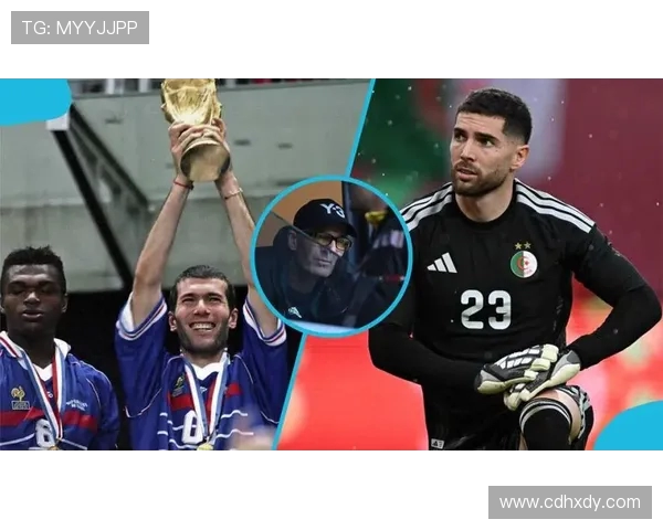 齐内丁·齐达内：从足球天才到战术大师的非凡之路