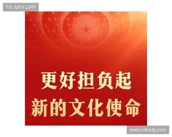 李泓澎：在新时代背景下的文化传承与创新探索之路