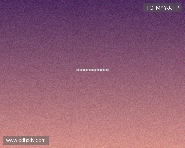 王泉泽：从篮球新星到职业赛场的奋斗与梦想之路